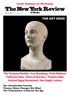 Magazine Cover